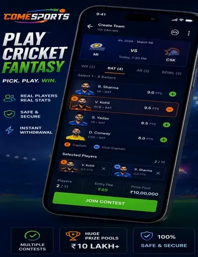 Hero11 (hero11 com) fantasy cricket & matchday visual 2
